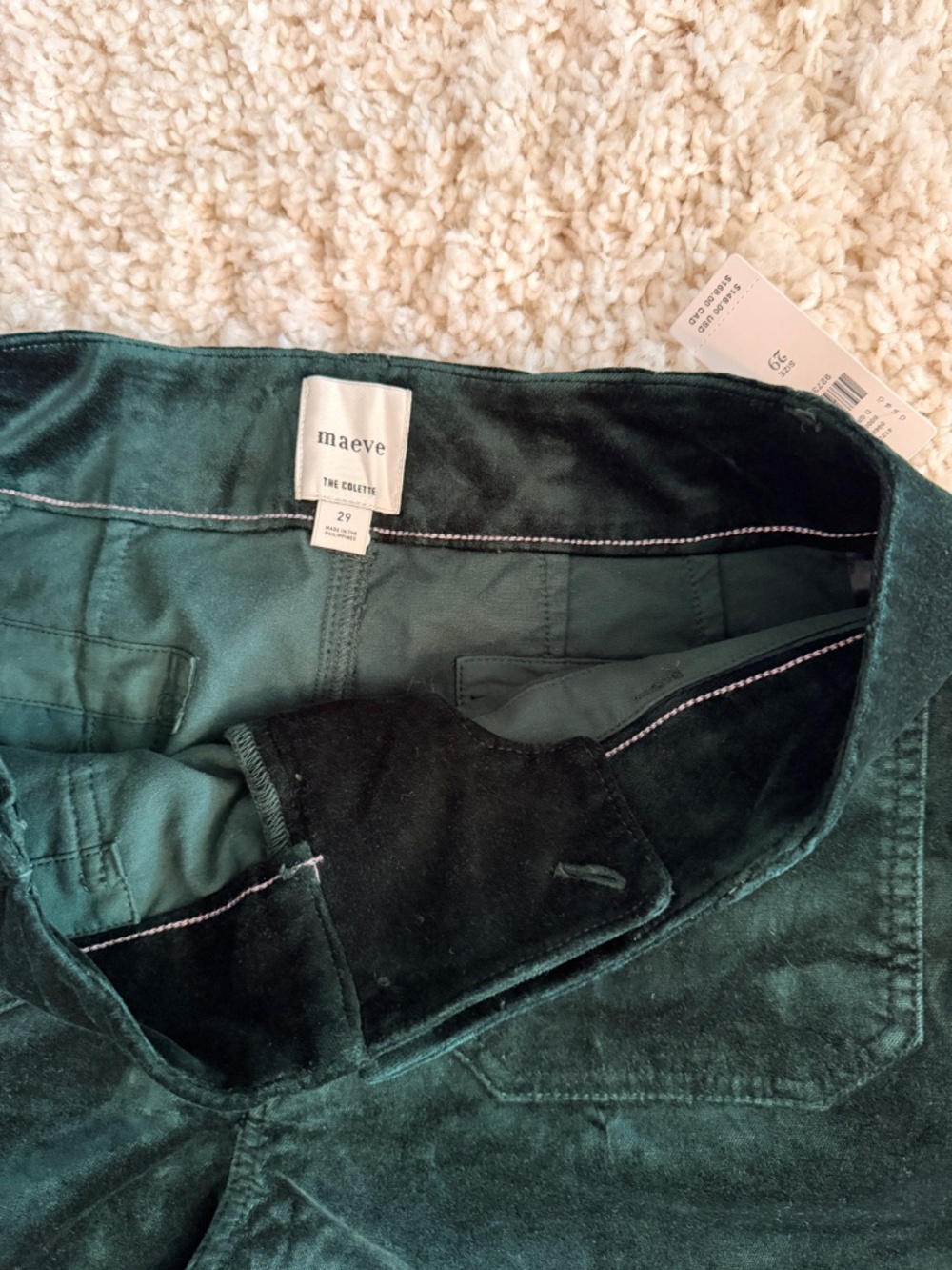Anthropologie Maeve Colette cropped green velvet pant 29 - Picture 3 of 3